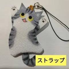 Item thumbnail for item 97213001-bbb1-48f2-b2d6-588e4bdcd048