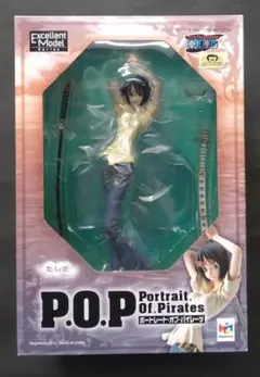 ワンピースP.O.Pたしぎ ポートレート・オブ・パイレーツ