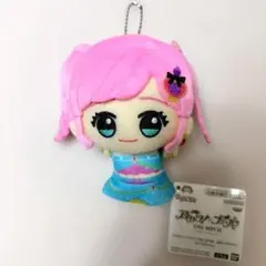 アイカツ×プリパラ　ちびぐるみ　天羽まどか