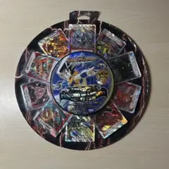 2026年最新】ヘヴンオブドラゴン 未開封の人気アイテム - メルカリ