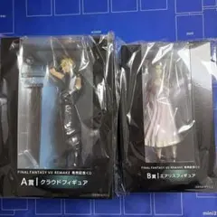 FF7 REMAKE 発売記念くじ A賞 B賞