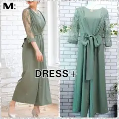 M：リボン オールインワン／ドレスプラス★ロング・オリーブ グリーン