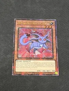 Item thumbnail for item fc635182-2ac2-4367-9c50-27ef28a076e0