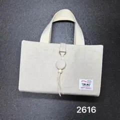 レビューブックカバー 看護