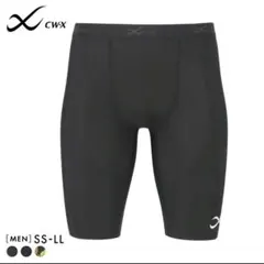 大谷翔平CW-Xボディバランスアップタイツ CORE MODEL L サイズのサムネイル