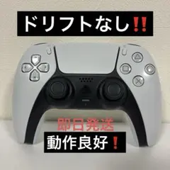 2026年最新】ps5 箱なしの人気アイテム - メルカリ