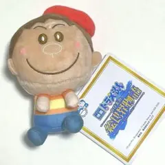 のび太の絵世界物語&you　マスコットVol.2　ジャイアン