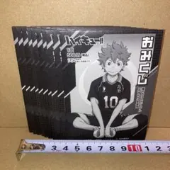 ハイキュー ファンパーク ショウワノート おみくじ 未開封10点セット