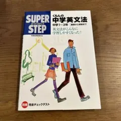 Item thumbnail for item 370d496a-889b-4417-a8cb-e9a49e4866b1