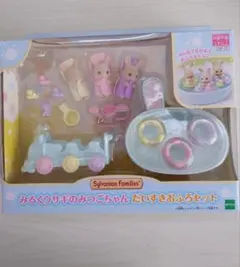 Item thumbnail for item 3bb10019-d0b7-4198-b189-7846a8422da3