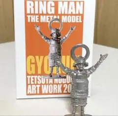 Item thumbnail for item 31ab4112-c03f-4d38-9017-eeeec2be6257