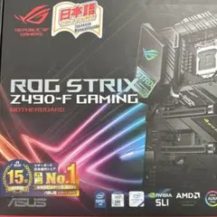 マザーボードとCPU ROG STRIX Z390-F corei7 8700 - メルカリ