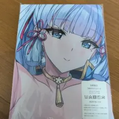 抱き枕カバー 原神　神里綾華