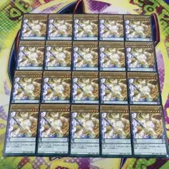 17168 閃光の騎士 20枚 字レア DUEA-JP001