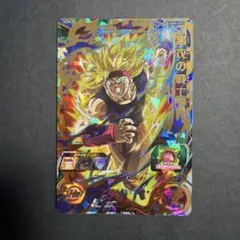ドラゴンボールヒーローズ黒衣の戦士1枚のサムネイル