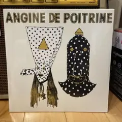 新品 ANGINE DE POITRINE-Vol.Ⅱ Analog アナログ - メルカリ