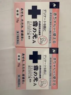 Item thumbnail for item cc5af631-2348-4c41-bd6e-4bef8c01909f