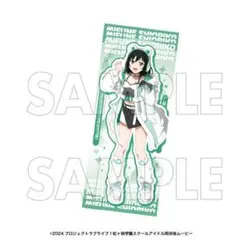 ぶいすぽっ！ First Pick B2半裁タペストリー 紡木こかげ - メルカリ