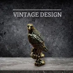 真鍮製 鷹 の彫刻 置物　イーグル