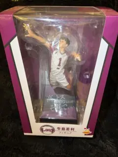 ハイキュー 牛島若利 アクションフィギュア