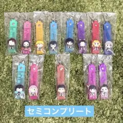 一番くじ　鬼滅の刃 〜姉の仇〜 G賞 ぽこっとちゃーむ 13種セット　セミコンプ