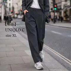 美品 UNIQLO ユニクロC 感動タックワイドパンツ　ダークグレー XL