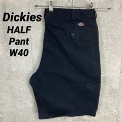 ディッキーズ　カーゴ　ブラック　ハーフパンツ　ショーツ　ビックサイズ　W40