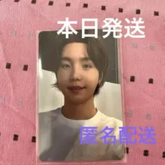 BTS ARIRANG アリラン weverse 特典 ユンギ