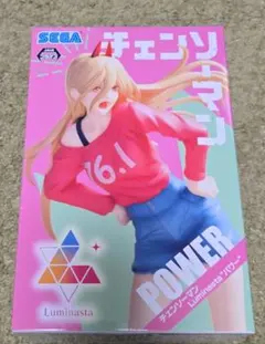 チェンソーマン パワー フィギュア