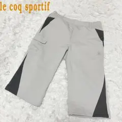 A46 le coq sportif★ハーフパンツ Lサイズ グレーのサムネイル