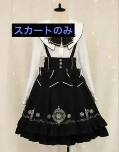 Item thumbnail for item 2023dbce-69ad-4bc7-8646-c75d6b6ca3d8