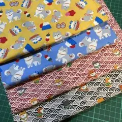 生地はぎれ 4枚セット