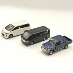 ​トミカ トヨタ 3台セット アルファード/ハイエース/ランクル70のサムネイル