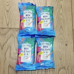【数量限定】コットンラボの流せる足もとスッキリシート　20枚入り4セット