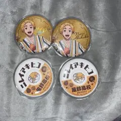 WIND BREAKER1番くじ缶バッチ楡井秋彦