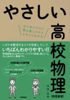 Item thumbnail for item 29393d15-4221-46f0-8f98-7af1db4f4792