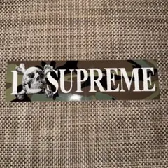 2026年最新】Supreme シュプリーム スカルの人気アイテム - メルカリ