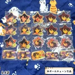 あんスタ 零 プレートキーチェーン 朔間零 まとめ売り