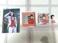 ブルーロック 馬狼照英 まとめ売りセット