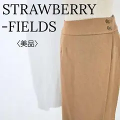 【美品】ストロベリーフィールズ　タイトスカート ひざ丈 スリット キャメル