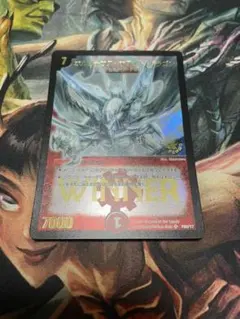 限定版】デュエルマスターズ 超竜ザシャック winner 初期 プロモ