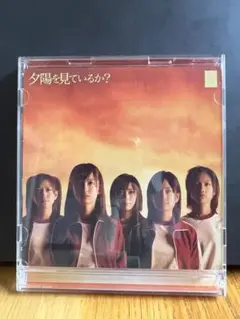 AKB48 夕日を見ているか？ 通常盤 中古 送料込み