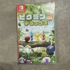 ピクミン3 デラックス Nintendo Switch