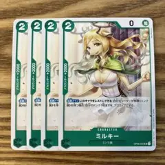 ワンピース　カード　キャラクター　緑デッキ　セット