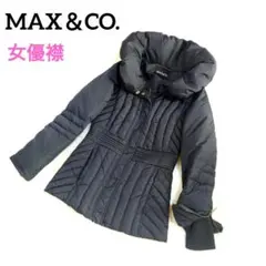 【極美品】マックス&コー　キルティング　ダウンコート　ウエストベルト　ブラック 極美品】マックス&コー キルティング ダウンコート ウエスト