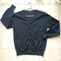 ダークグレー Vネックカーディガン 160