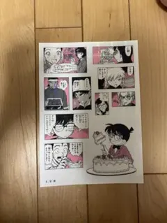 Item thumbnail for item c7ca148d-01a9-4a11-8595-c927e10cecca