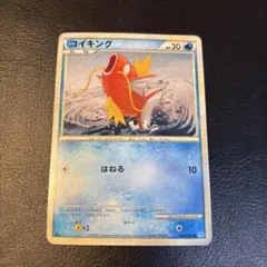 コイキング Classic カメックス&スイクンexデッキ(CLK) キラ 0… - メルカリ