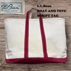 希少 LLbean トートバッグ 70s 筆記サイドタグ TM 赤　ビンテージ