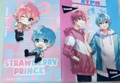 さところクリアファイルセットすとぷり クリアファイル